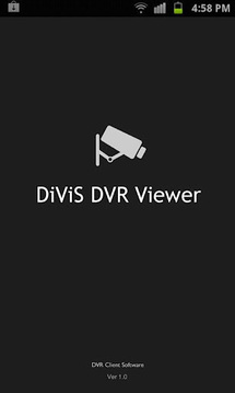 DiViS DVR Viewer截图