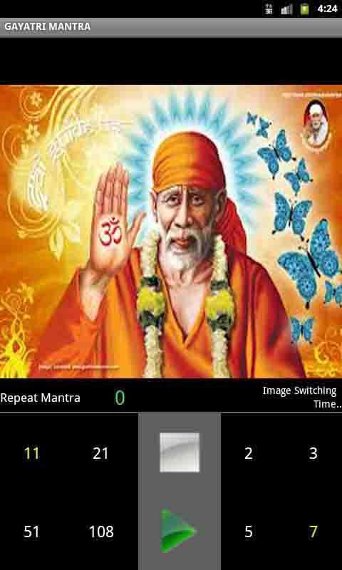 Sai Mantra Free截图3