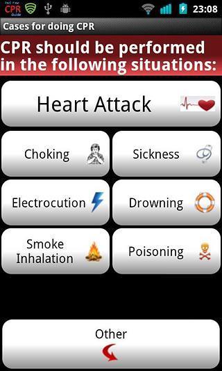 Real time CPR guide截图3