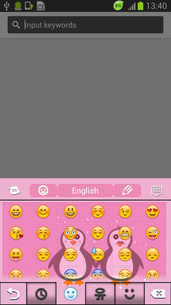 Keyboard Theme Pink Download截图4