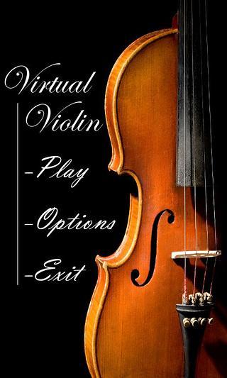 虚拟小提琴截图1