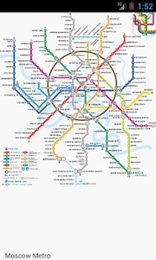 地铁地图截图4