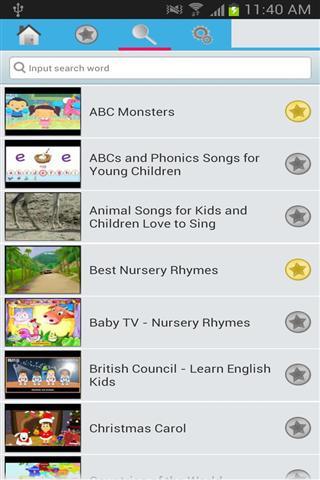 童谣-孩子的歌曲截图3