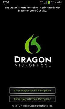 Dragon Remote Microphone截图
