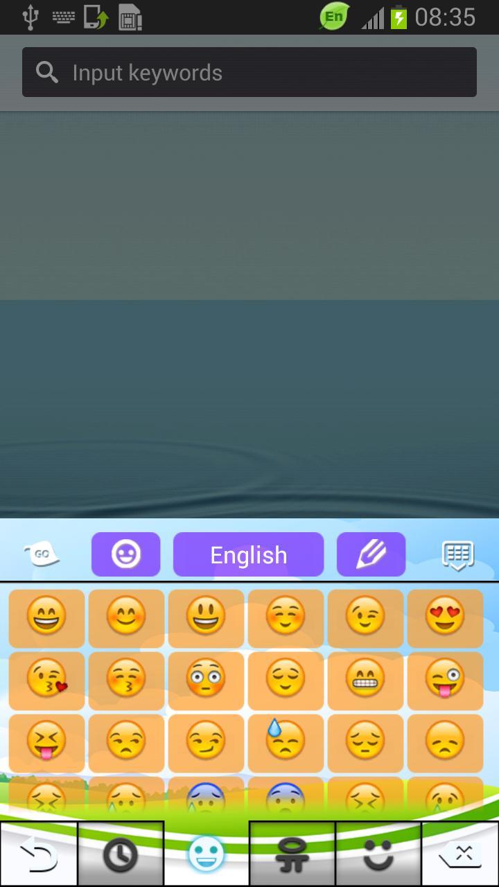 Keyboard Fantasy截图4