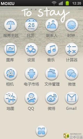 ToStay桌面主题截图4