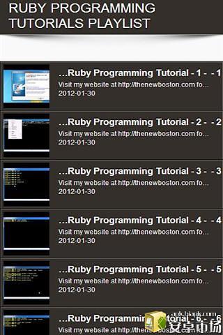 Ruby编程视频教程截图3
