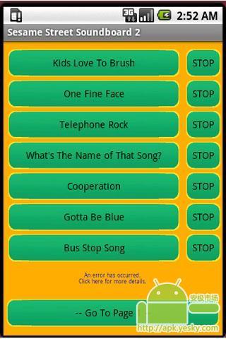 芝麻街音板2截图1