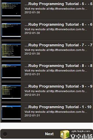 Ruby编程视频教程截图4