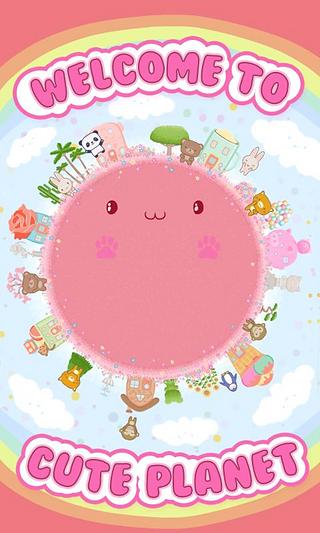 Cute Planet Live Wallpaper截图7