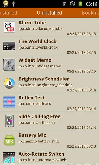 My Apps Manager Free截图6