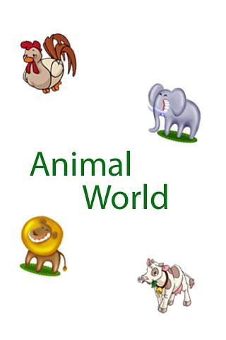 Animal World Lite截图2