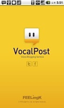 VocalPost, 语音博客服务截图