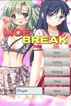 打砖块游戏 Moe Breake截图