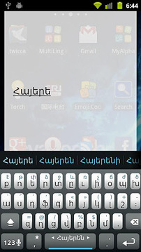 Plugin.Armenian截图