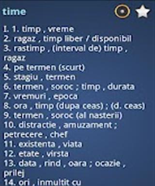 英语罗马尼亚语字典截图1