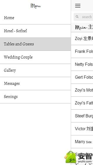 Frank and 左景瑞 Zoyi Wedding截图3