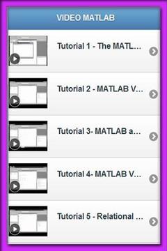 MATLAB视频教程截图
