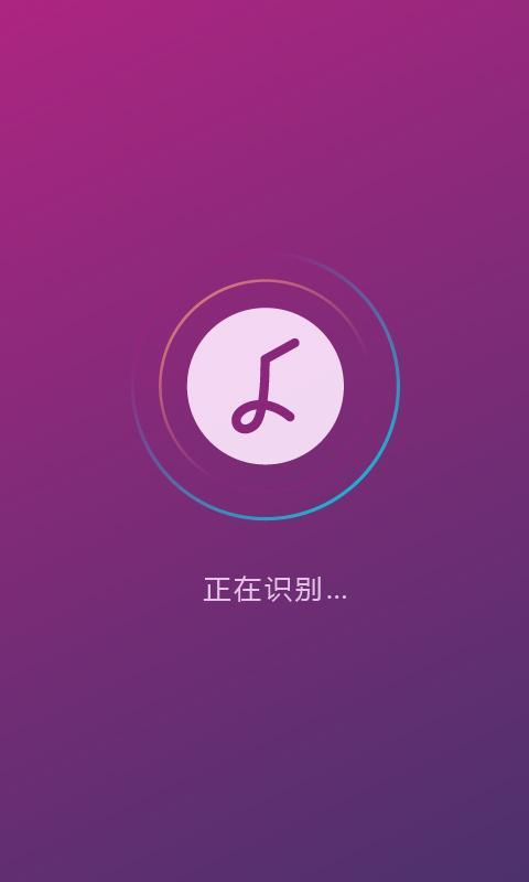 明星街截图5