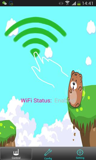 安卓WiFi截图1