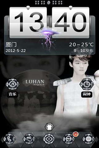 My app截图1