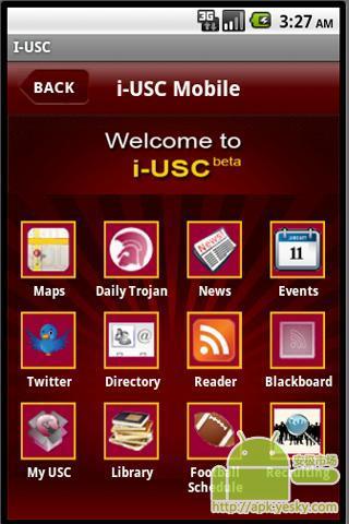 i-USC 截图1