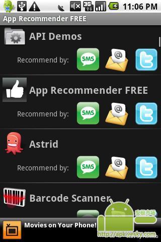 应用推荐人免费  截图2