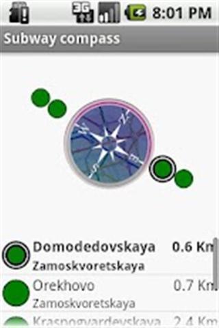 Moscow metro compass截图2