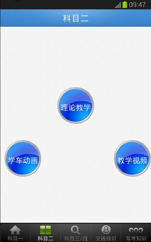 2_d135e4b65fc84804e4f79e1fd7f10ced.jpeg