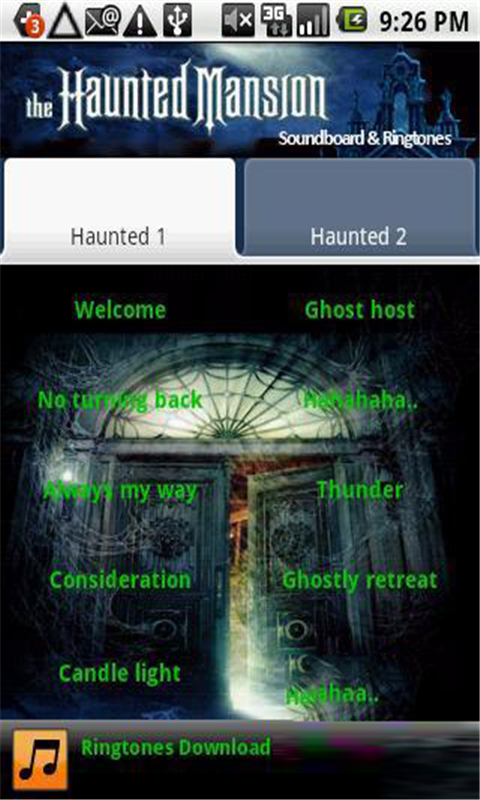 幽灵鬼屋铃声截图1