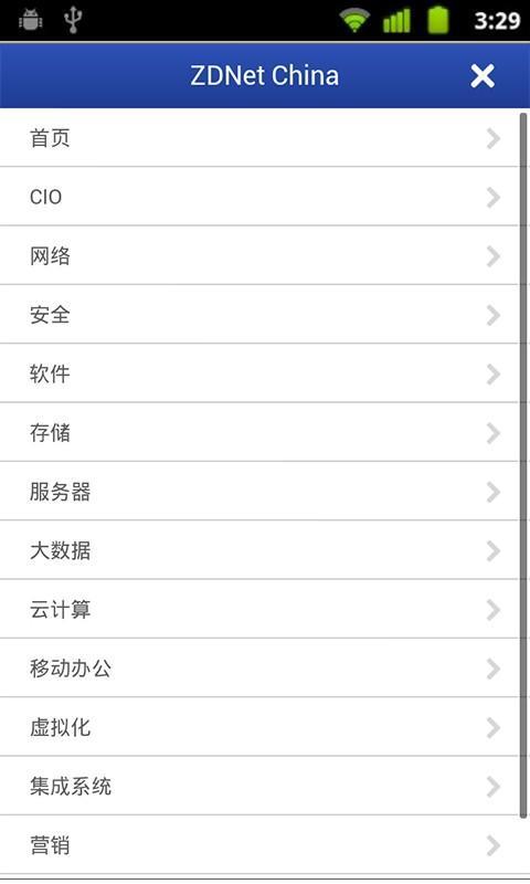 ZDNet China截图2