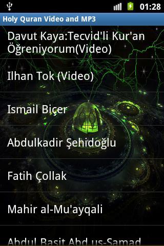 Holy Quran video and MP3截图2