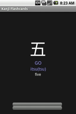 日汉字软件截图3