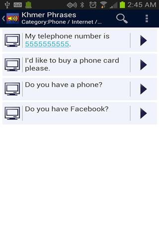 高棉语短语截图2