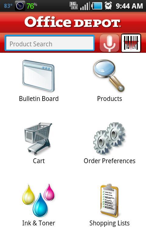 Office Depot® For Business截图2