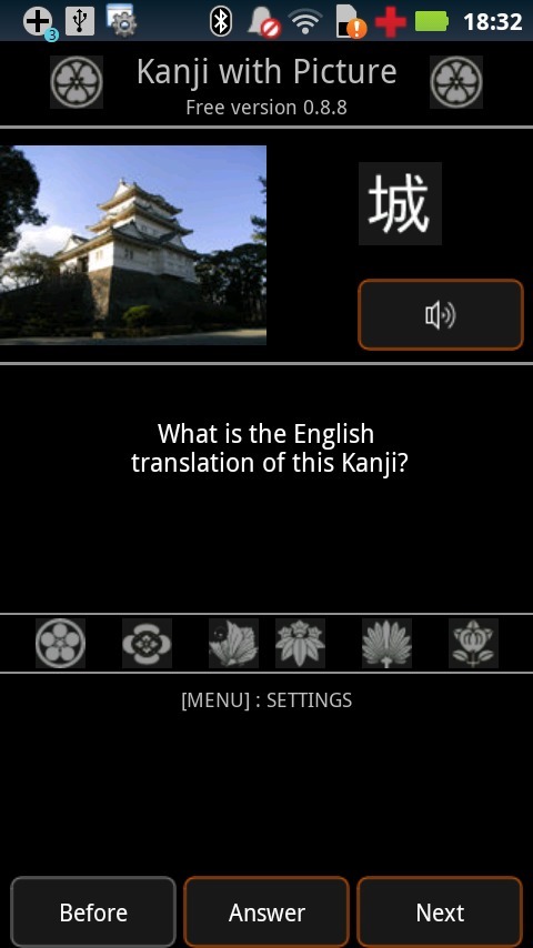 Kanji with Picture Free截图1