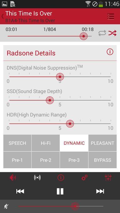 RADSONE来得声播放器截图2