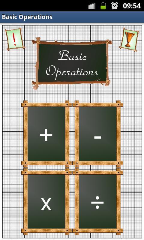 Basic Operations截图5