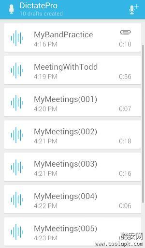 DictatePro录音截图3