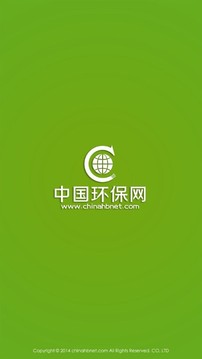 中国环保网截图