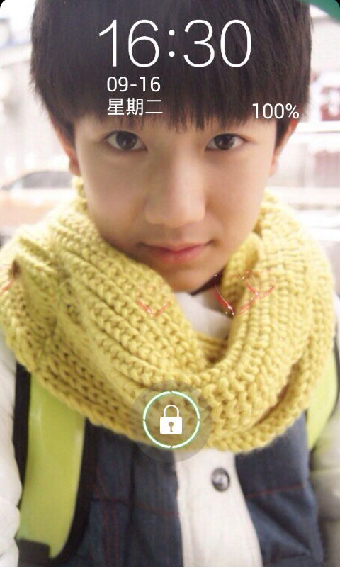 TFBOYS锁屏截图2