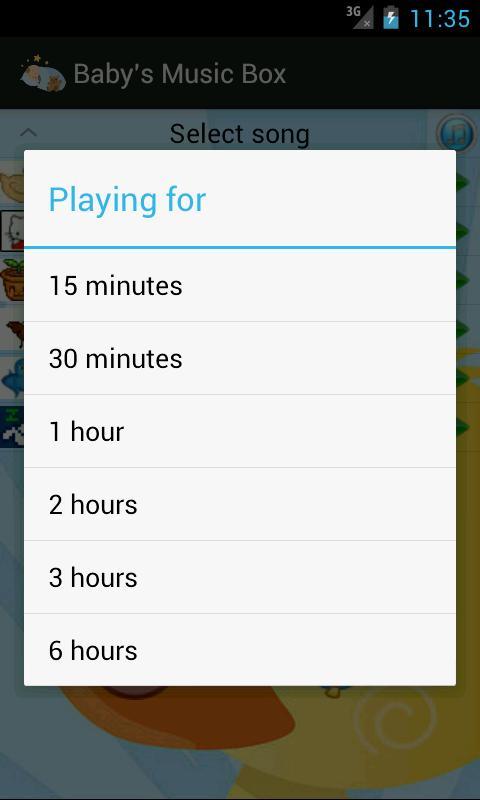 嬰兒音樂盒截图3
