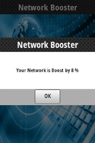 Net Booster截图3