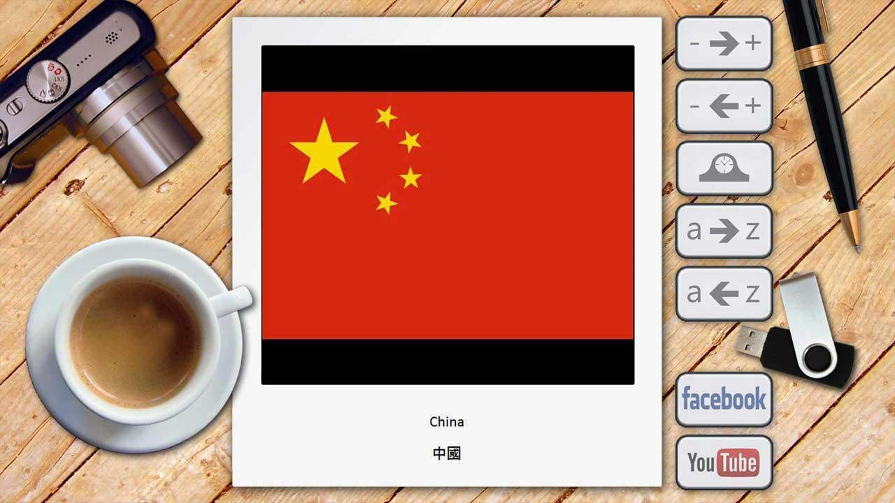 中國傳統圖解詞典截图10