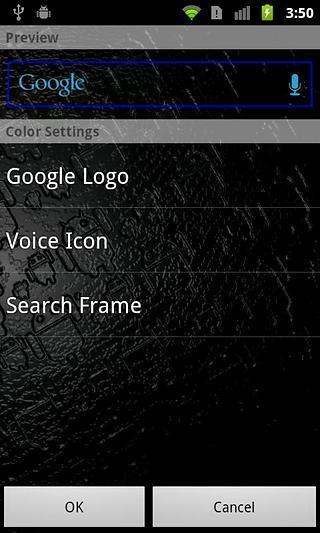 Custom ICS Search Widget截图6