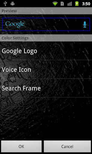 Custom ICS Search Widget截图1