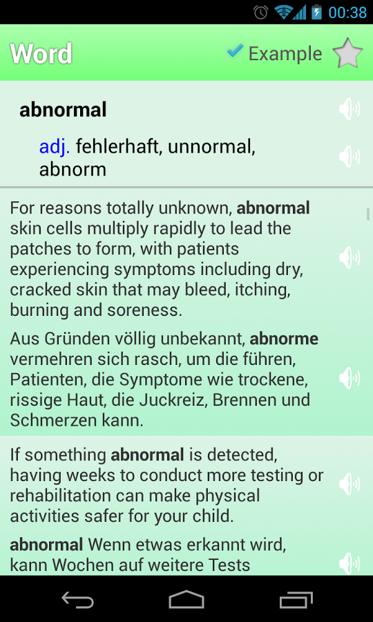 英语-德语词典截图4