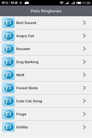动听宠物铃声截图5
