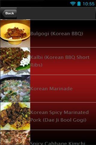 韩国料理食谱截图3