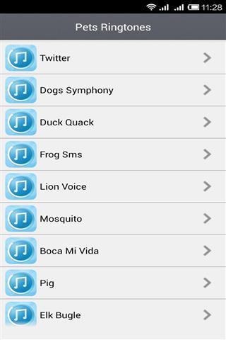 动听宠物铃声截图4